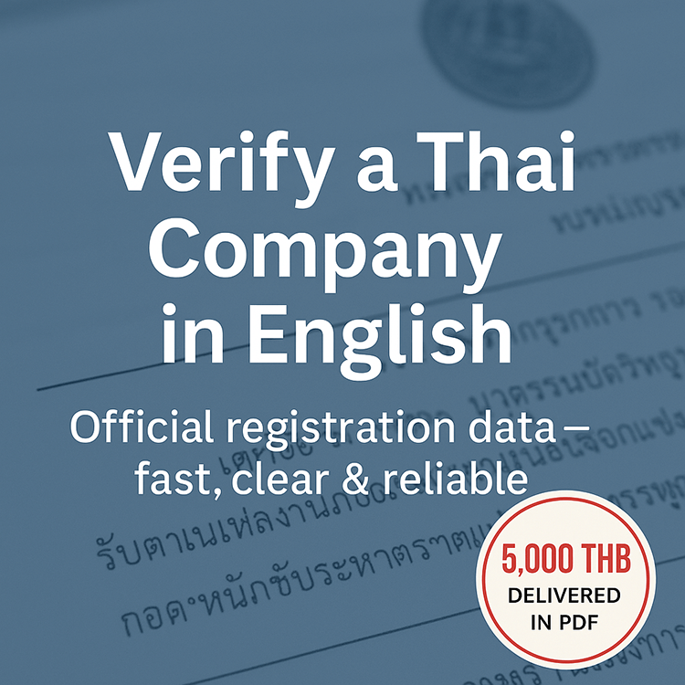 Thai company verification service