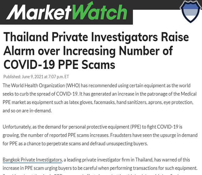 Private investigators raise alarm over PPE scams