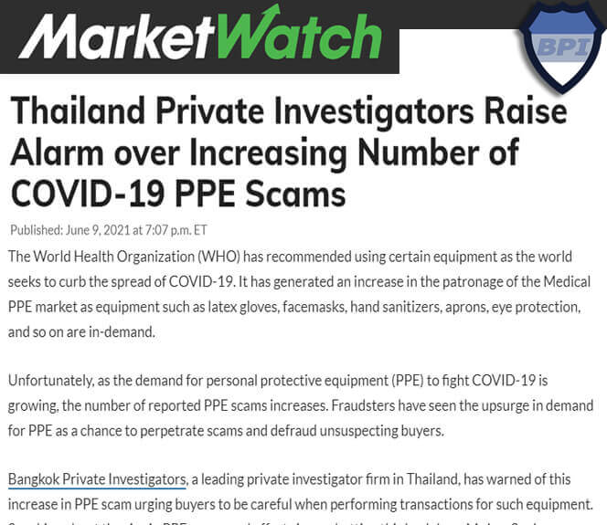 Private investigators raise alarm over PPE scams